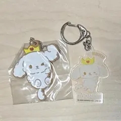 Item thumbnail for item ce785e88-586e-47cf-946a-dc6e5125be36