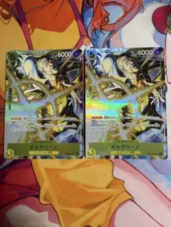 ワンピースカードゲーム ボルサリーノ SR EB01-056 4枚セット - メルカリ