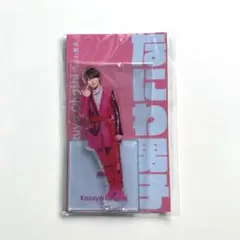 なにわ男子　大橋和也 アクリルスタンド