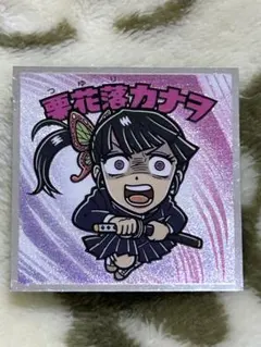 Item thumbnail for item 1b8a6eca-edb2-4756-8fb8-2bb5db8e9433