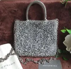 美品】✨アンテプリマ カルツォーネ スモールワイヤーバッグ シルバー