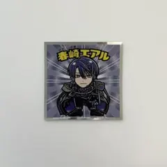 春崎エアル ビックリマンチョコ