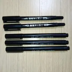 uni リブ水性、油性マーカー、5本セット
