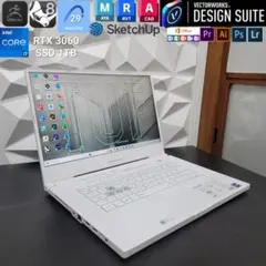 美品 ゲーミングノートパソコン CAD/BIM&3D設計 Vectorworks