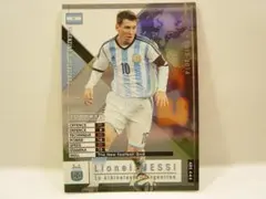 Item thumbnail for item bc75edb7-7796-4cc5-8d35-1a5def4de827