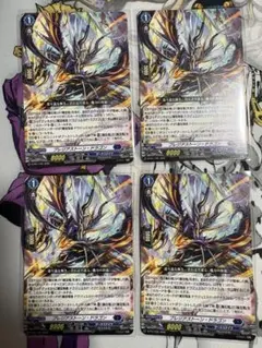 a*7様 【ヴァンガード】プレジアストーン・ドラゴン ホロ4枚 プロモ