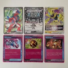 Bandai Cardgame Fest 25-26 来場者特典6枚セット - メルカリ