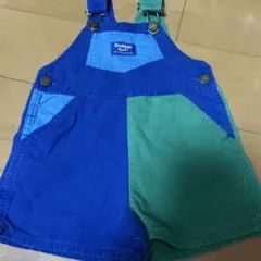 Item thumbnail for item 0d31e16a-0141-493e-bccf-ba611371f1f9