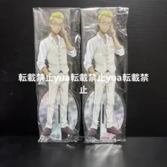 東京リベンジャーズ　あたり付きアクスタコレクション　アタリ賞品　稀咲鉄太