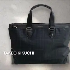 TAKEO KIKUCHI ビジネスバッグ ブリーフケース ブラック チェック