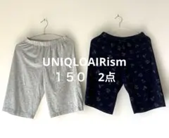 【UNIQLO／AIRism】キッズパジャマハーフパンツ　１５０　2点セット