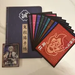 ニジゲンノモリ　鬼滅の刃　ナイトウォーク　不死川実弥