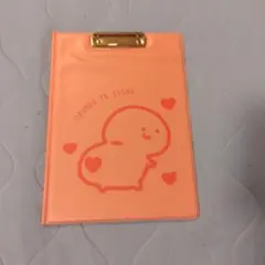 Item thumbnail for item d999fbd3-d61b-44a8-85a7-871a3a501837