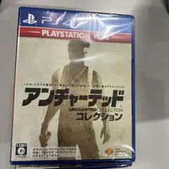 PS4 BEST版 アンチャーテッドコレクション　10点