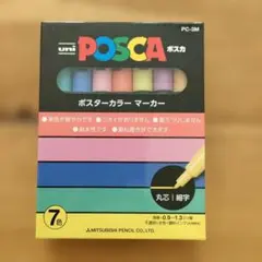 Item thumbnail for item fc441a68-c732-4c48-8bb0-41d37a708c93