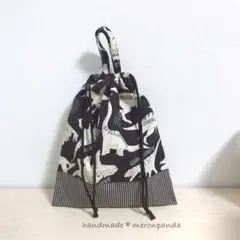 恐竜クロ 体操着袋(内側ネームタグ付き)