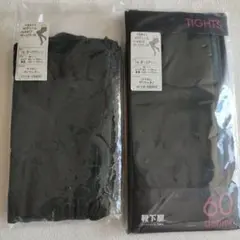 靴下屋　60デニール ダークグリーン タイツ M~L