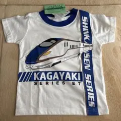 新品　TRAIN GARAGE 新幹線 Tシャツ 100cm