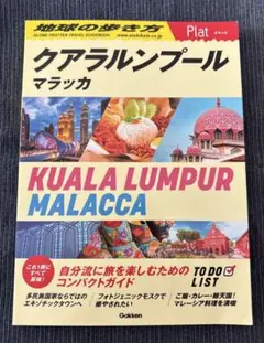 Item thumbnail for item 03349515-be02-42a8-b29a-d22f1c881242