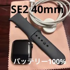 Apple Watch SE 第2世代 GPSモデル 40mm ミッドナイト