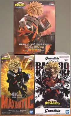 ヒロアカ 爆豪勝己 フィギュア 3体セット