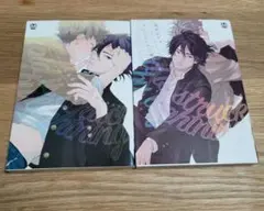 キューピッドに落雷　キューピッドに落雷 追撃　鈴丸みんた　2冊セット