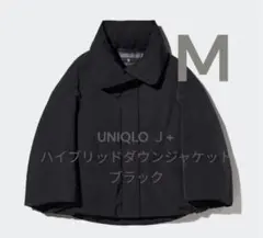 UNIQLO +J ハイブリッドダウンジャケット M ブラック