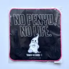 ペニュ × TOWER RECORDS ハンカチ 京 ゼメキス タオル