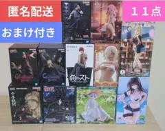 最新含む、プライズフィギュアまとめ売り　１１点セット売り