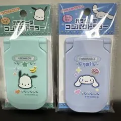 シナモロール　ポチャッコ　ガラケー型　コンパクトミラー　コーム付き　2個