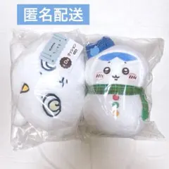 ちいかわ　エニマイくじ　B賞　D賞