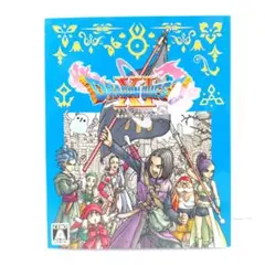 希少　未開封　新品　ドラゴンクエストXI 過ぎ去りし時を求めて S PS4 B