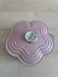 ルクルーゼ ココットフルール 20cm アメジスト amethyst レア ルクルーゼ ココットフルール 20cm アメジスト amethyst レア