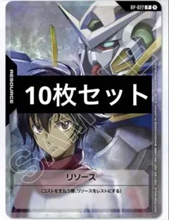 Item thumbnail for item 5213722f-d8e3-4df9-bc25-c3c18a1e9886