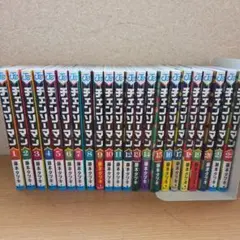 チェンソーマン 全巻セット 1-22巻