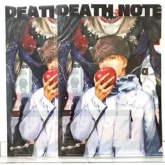 DEATH NOTE デスノート クリアファイル