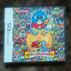 (値引きOK)ペン1グランプリ ペンギンの問題スペシャル