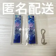 プロセカ 初音ミク アクリルスティックキーホルダーコレクション