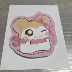 ハム太郎　ダイカットステッカー　マフラーちゃん