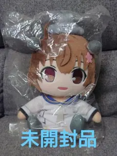 2026年最新】艦これ ぬいぐるみ 雪風の人気アイテム - メルカリ