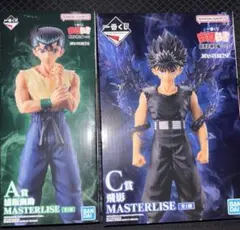 一番くじ 幽遊白書 A賞 浦飯幽助　C賞 飛影