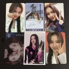 2026年最新】Twice dive トレカ サナの人気アイテム - メルカリ