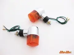 汎用 丸型 ミニウインカー2個SET クロームメッキ/オレンジのサムネイル