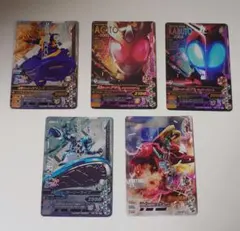 ガンバライジング　CP　まとめ売り