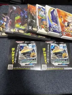 ニンテンドー3DSソフト まとめ売り、ポケモンサン ムーン モンハン