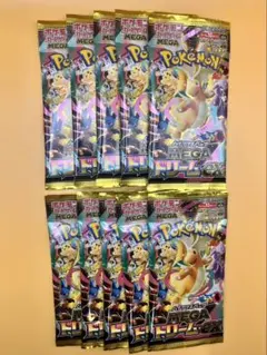 【封入率一致】ポケモンカードゲーム　メガドリームEX 10パック(1BOX分)