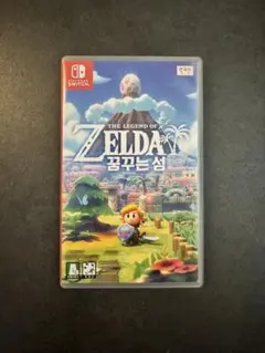 ゼルダの伝説 夢をみる島 Switch 韓国版 日本語対応