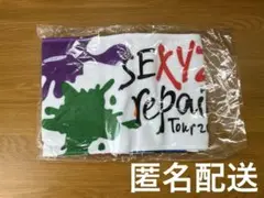マフラータオル 「Sexy Zone repainting Tour 2018」