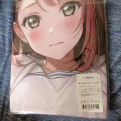 マフラータオル It's MyGO バンドリ アニメイト ブックフェア a1