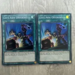 Item thumbnail for item ff9af1c2-f72b-42bd-9d26-95b2f0d68787